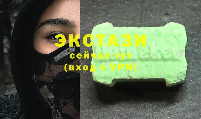 дарнет шоп  KRAKEN ONION  Ecstasy mix  Тверь 