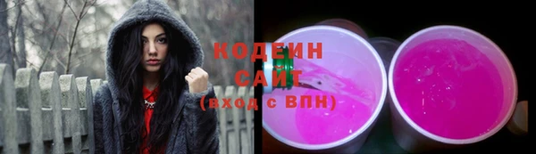 спиды Вязники